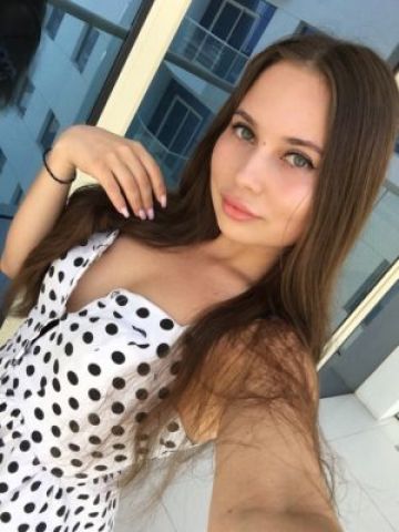 Валентина